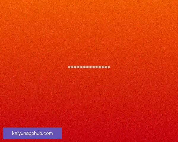 世界杯精彩赛事实时比分竞猜平台助你精准预测赛果与动态数据