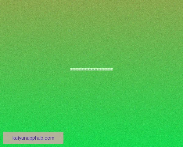 世界杯竞猜网站新手指南与投注技巧解析助你轻松提升预测胜率