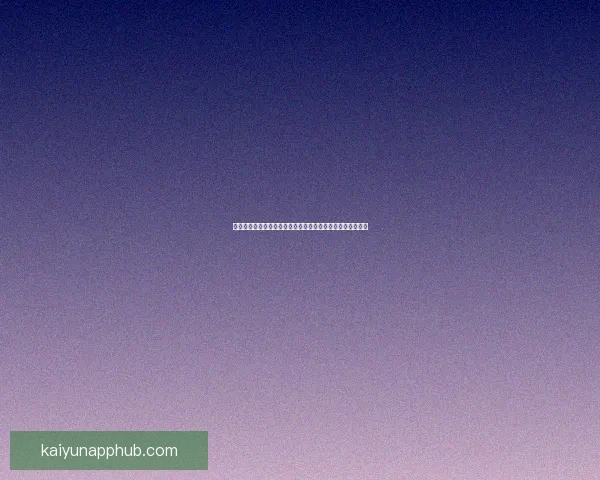 世界杯竞猜在线投注平台助力球迷赢取大奖畅享精彩赛事体验