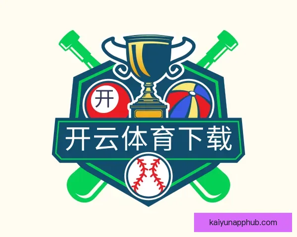 关于开云体育下载